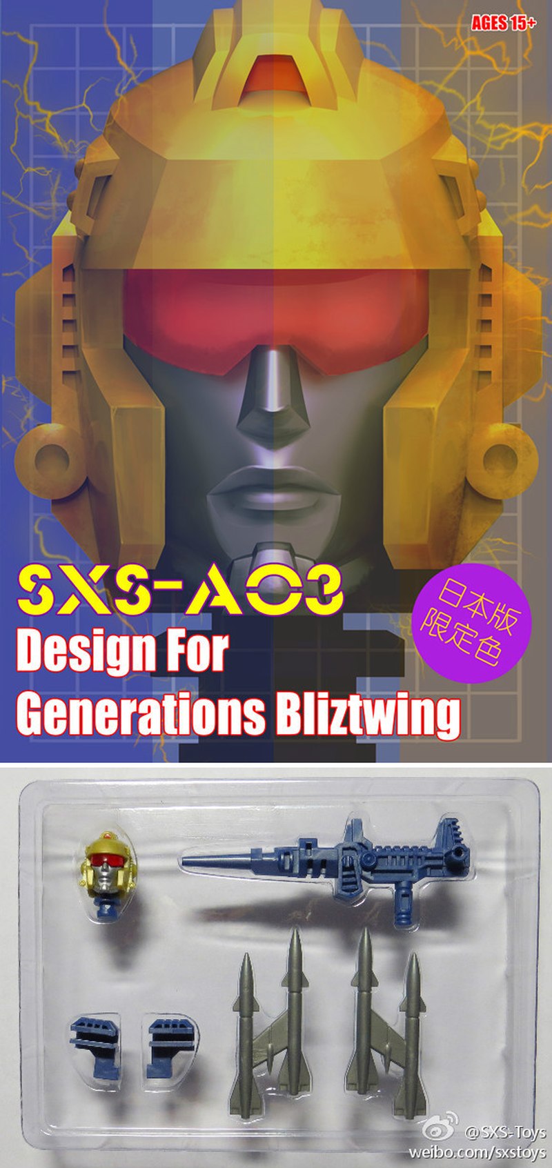 SXS Toys A-03 Metallic Edition Generations Blitzwing Upgrage 